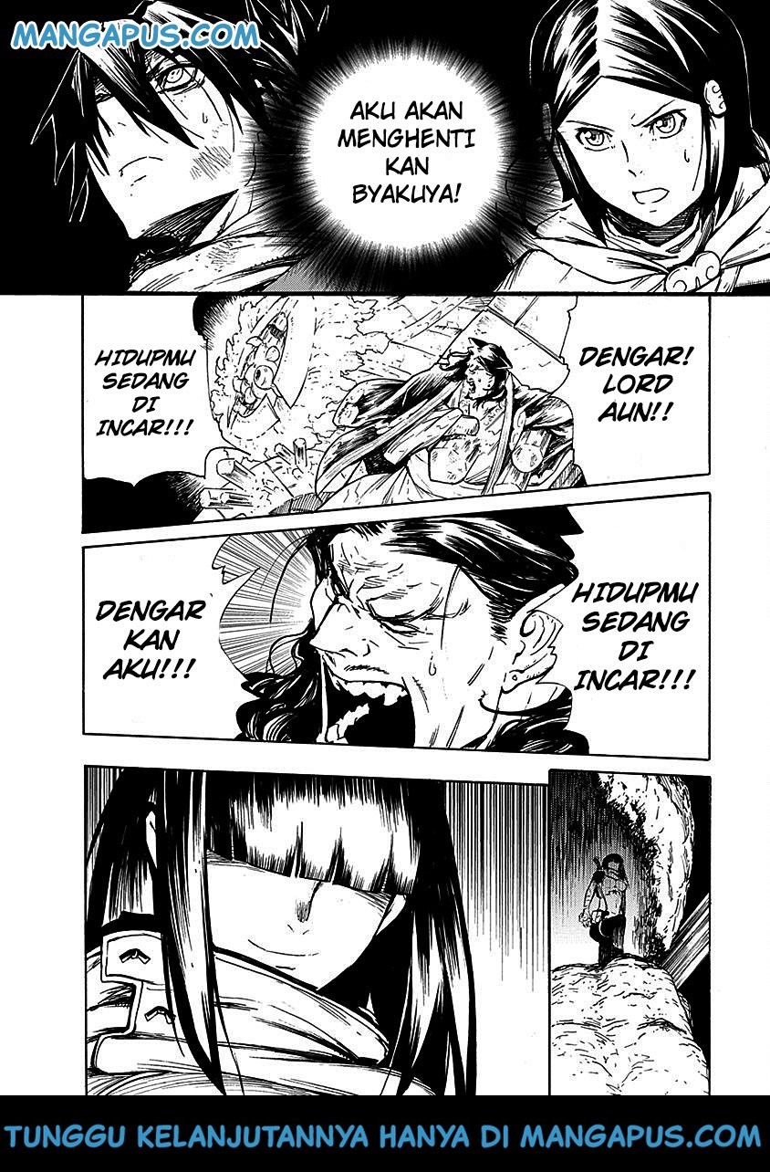 Buchimaru Chaos chapter 15