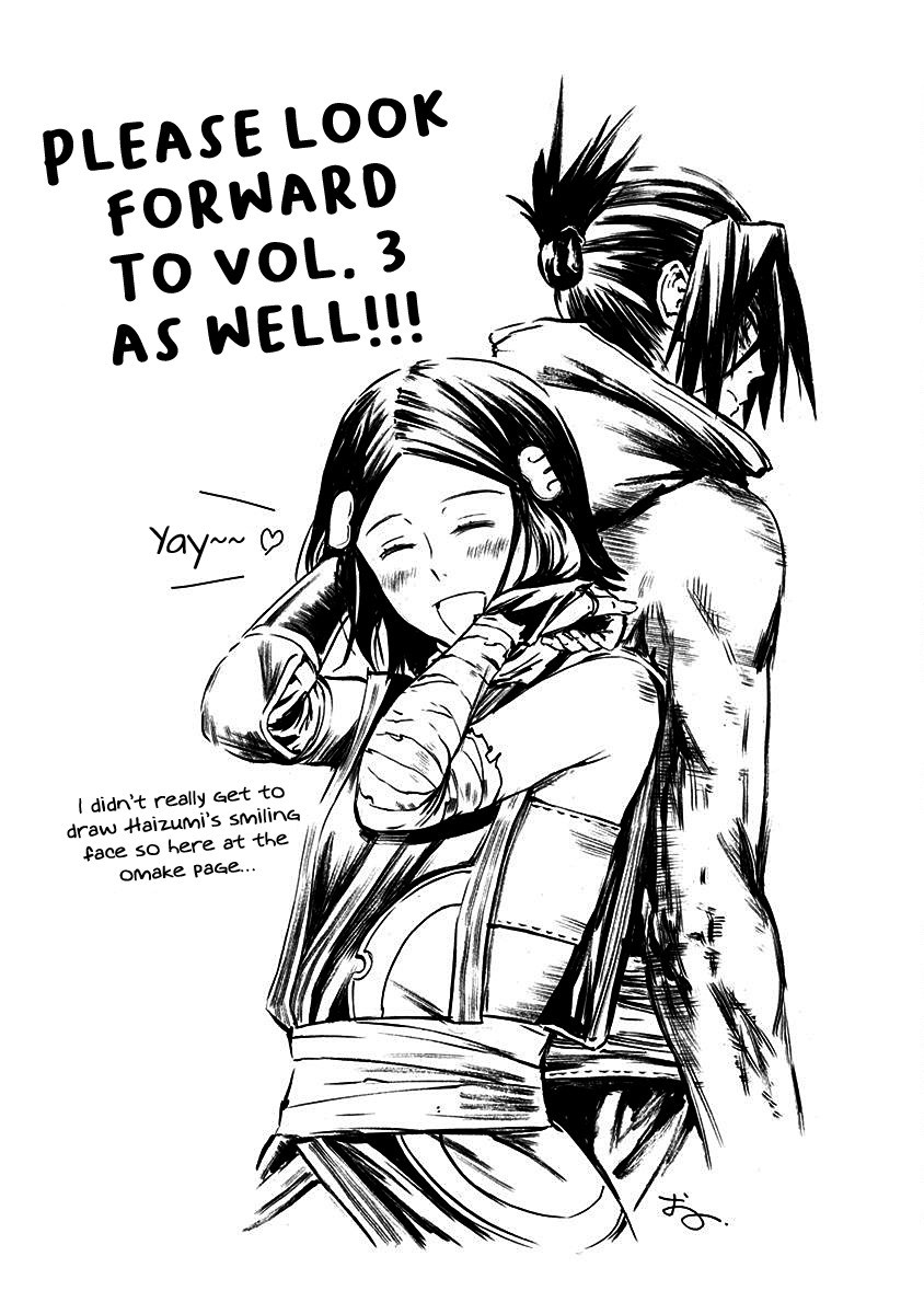 Buchimaru Chaos chapter 15