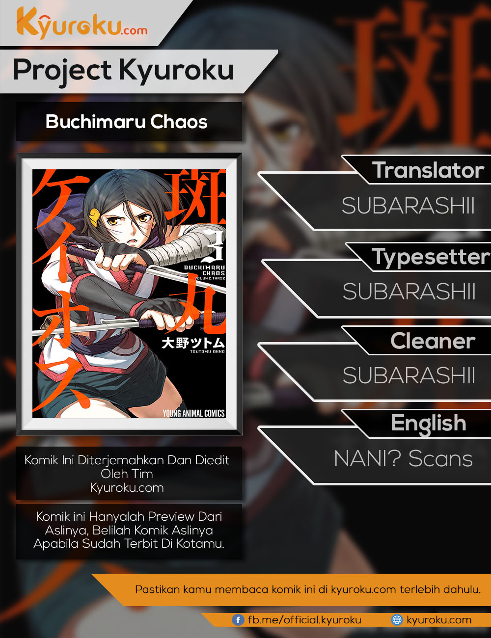 Buchimaru Chaos chapter 20