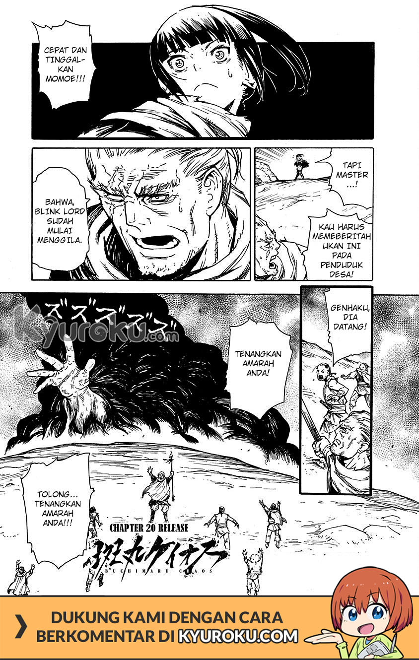 Buchimaru Chaos chapter 20