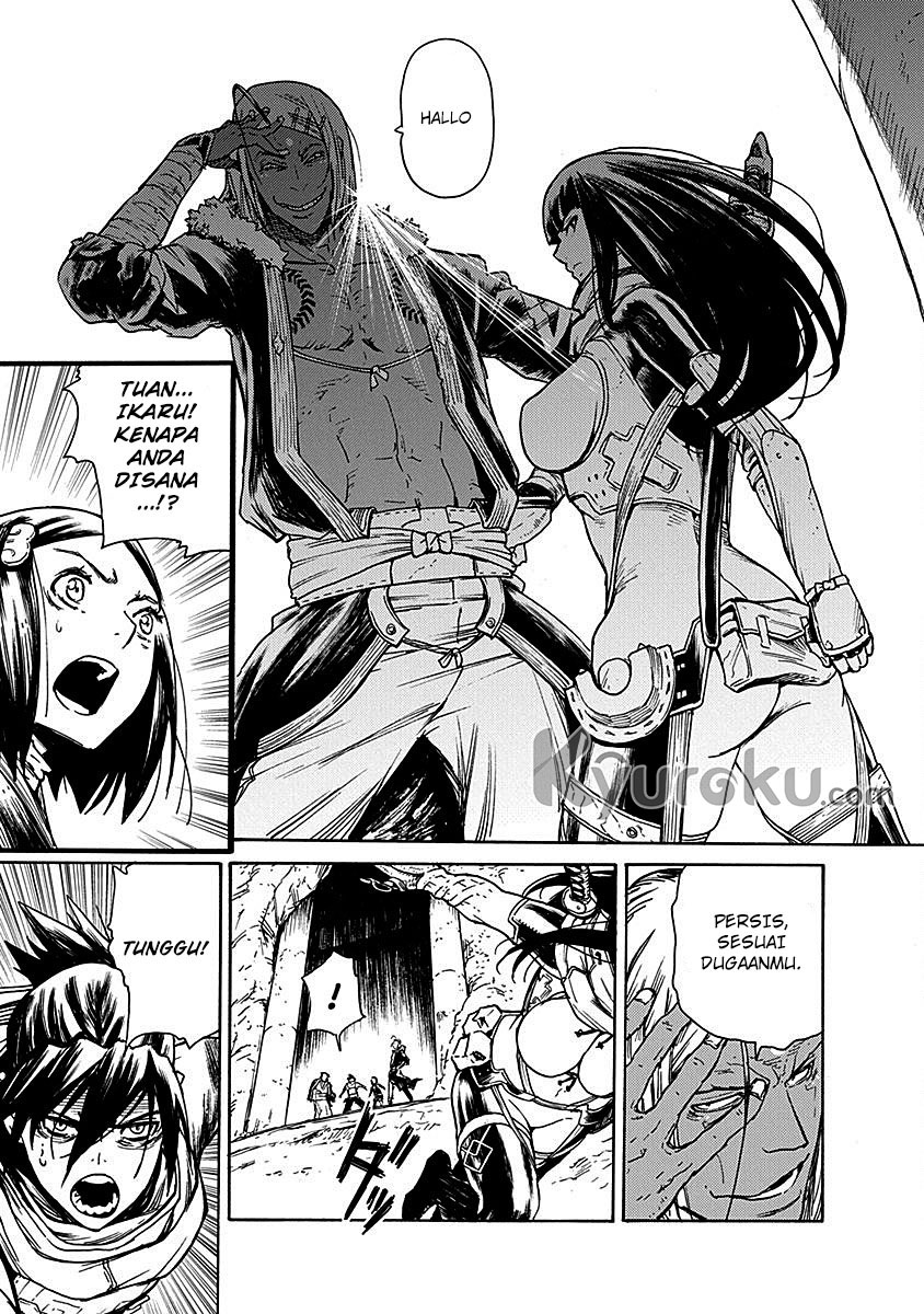 Buchimaru Chaos chapter 20