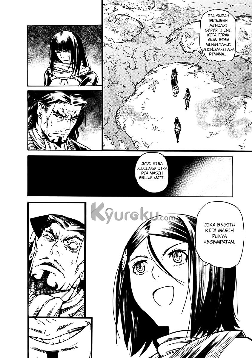 Buchimaru Chaos chapter 25
