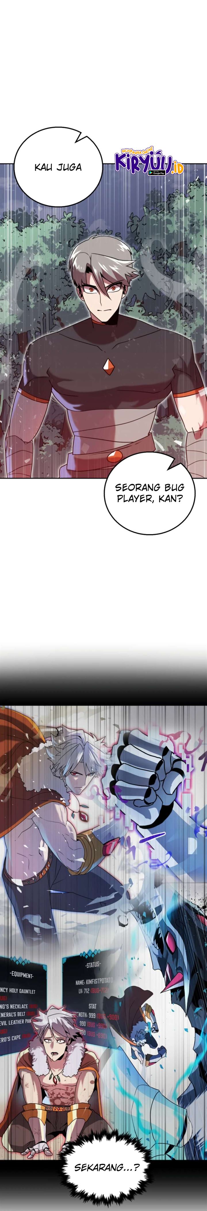 Bug Eater (Bug Hunter) chapter 6