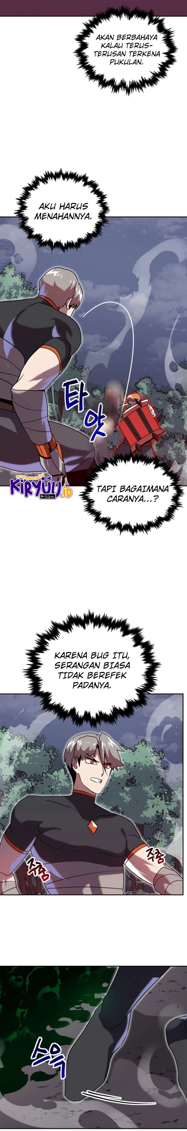 Bug Eater (Bug Hunter) chapter 6