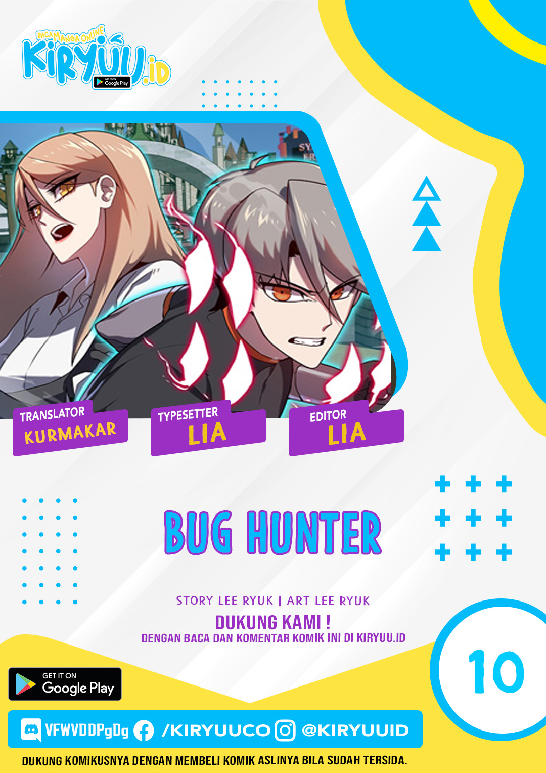 Bug Eater (Bug Hunter) Chapter 10 Bahasa Indonesia