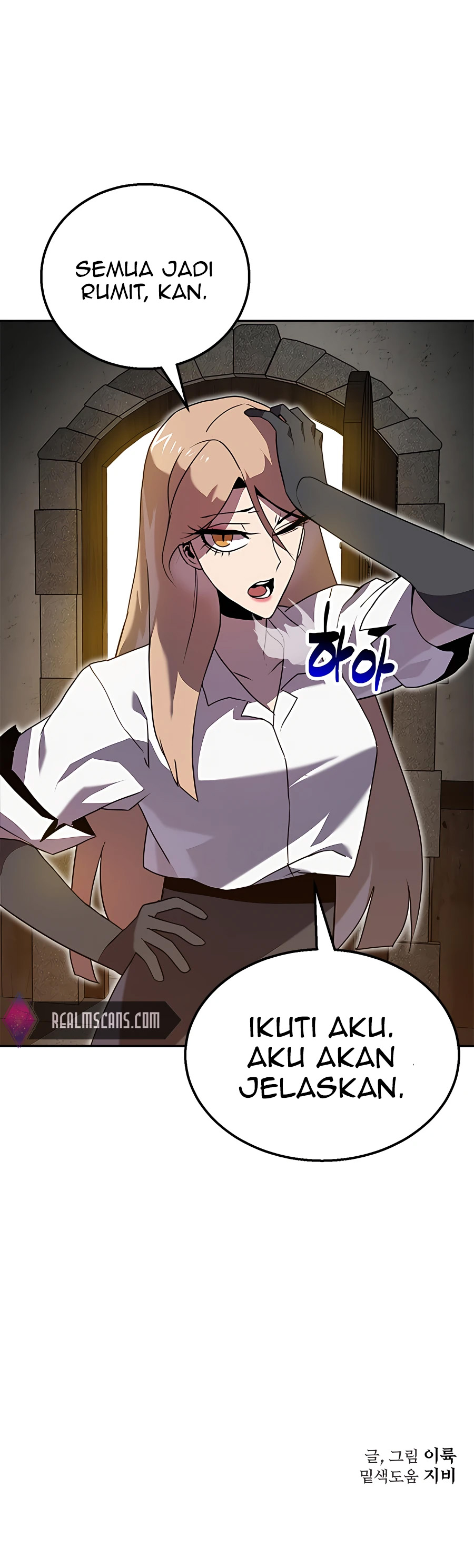 Bug Eater (Bug Hunter) Chapter 10 Bahasa Indonesia