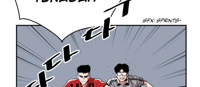 Build Up (Rise Up) chapter 33