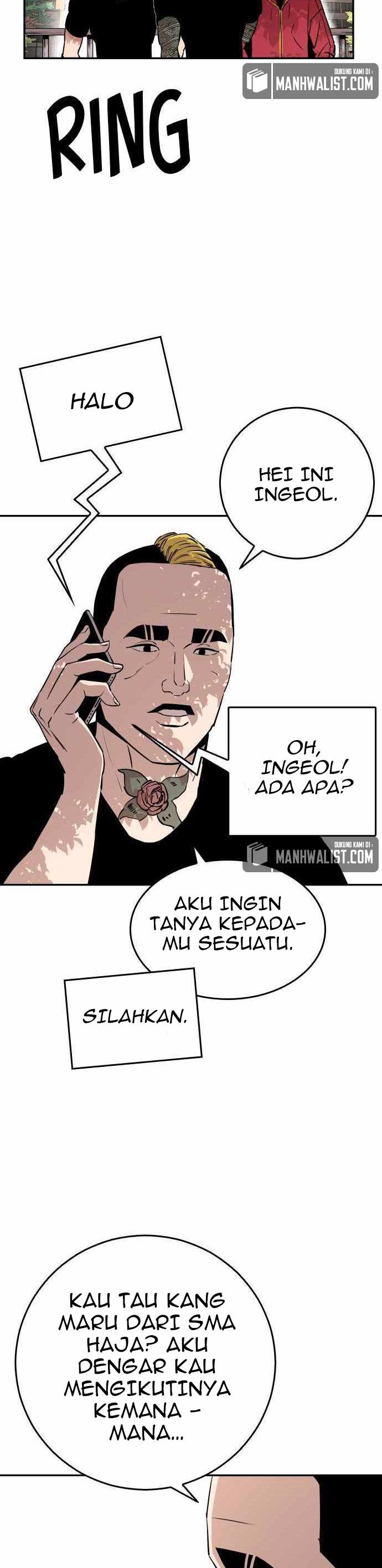 Build Up (Rise Up) chapter 63