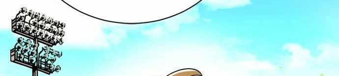 Build Up Chapter 83 Bahasa Indonesia