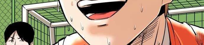 Build Up Chapter 83 Bahasa Indonesia