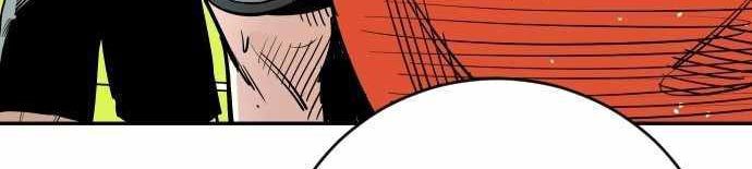 Build Up Chapter 83 Bahasa Indonesia