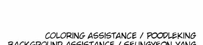 Build Up Chapter 83 Bahasa Indonesia