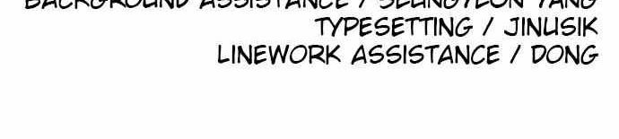 Build Up Chapter 83 Bahasa Indonesia