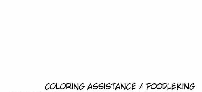 Build Up (Rise Up) chapter 85