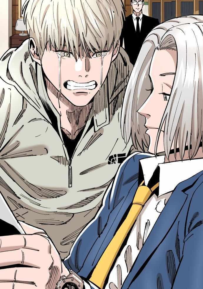 Build Up (Rise Up) chapter 95
