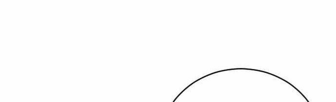 Build Up (Rise Up) chapter 96