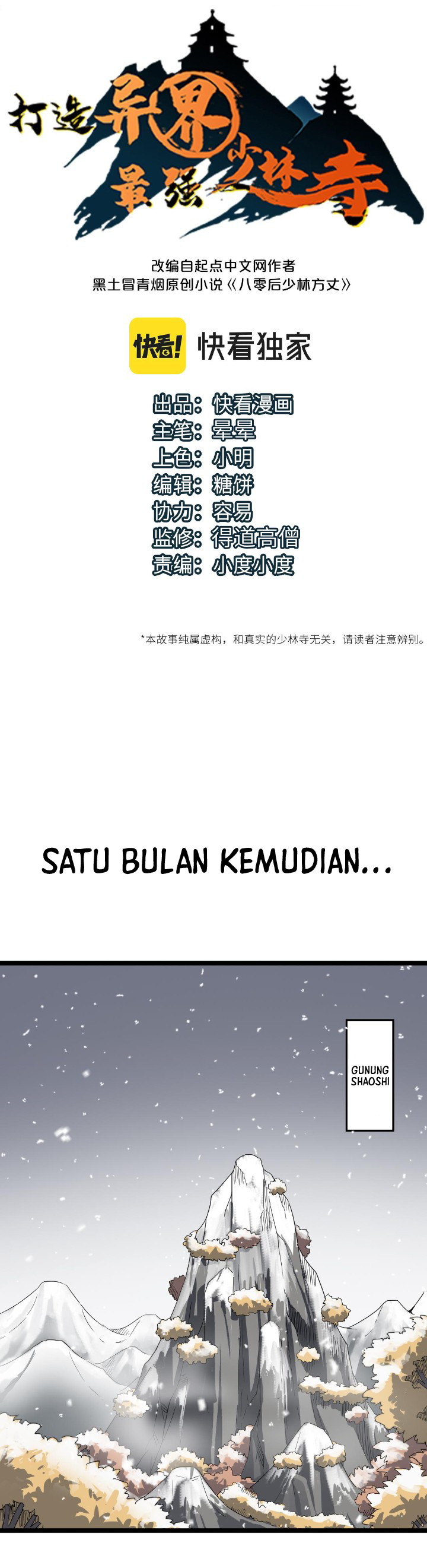 Building the Strongest Shaolin Temple in Another World Chapter 61 Bahasa Indonesia