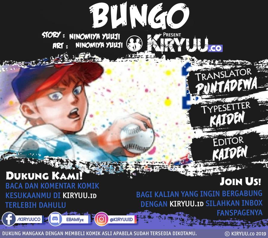 Bungo chapter 23