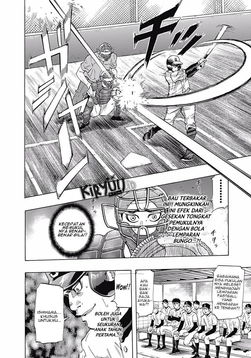 Bungo chapter 23