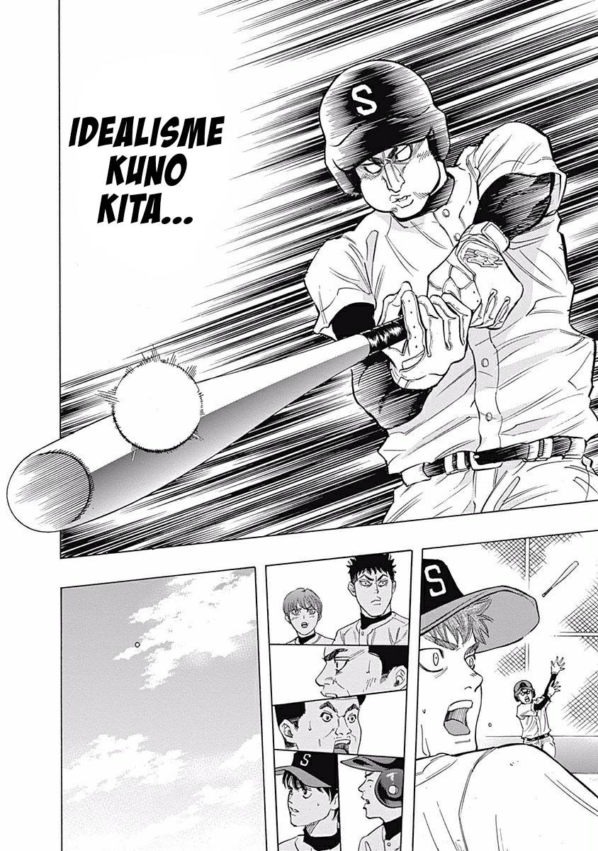 Bungo chapter 23
