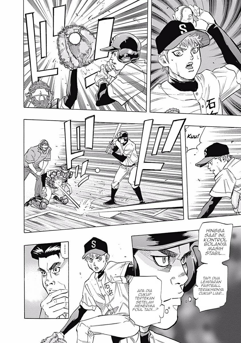 Bungo chapter 23