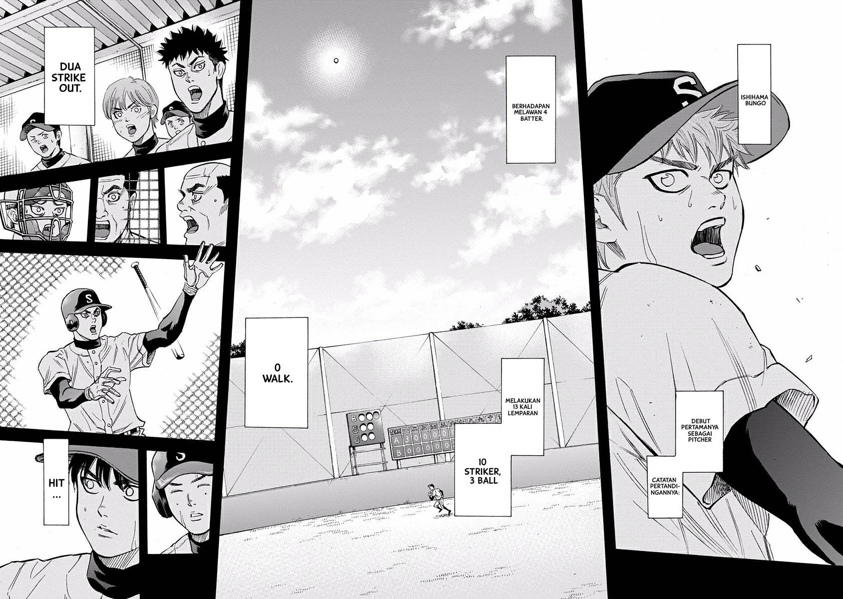 Bungo chapter 23