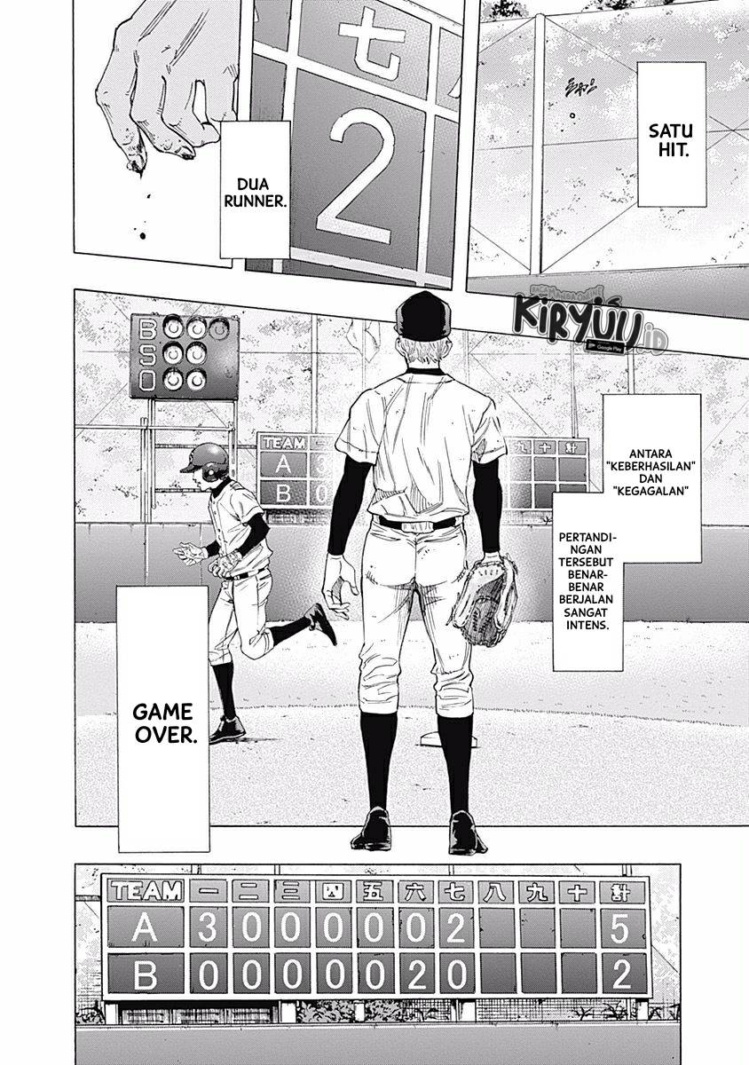 Bungo chapter 23
