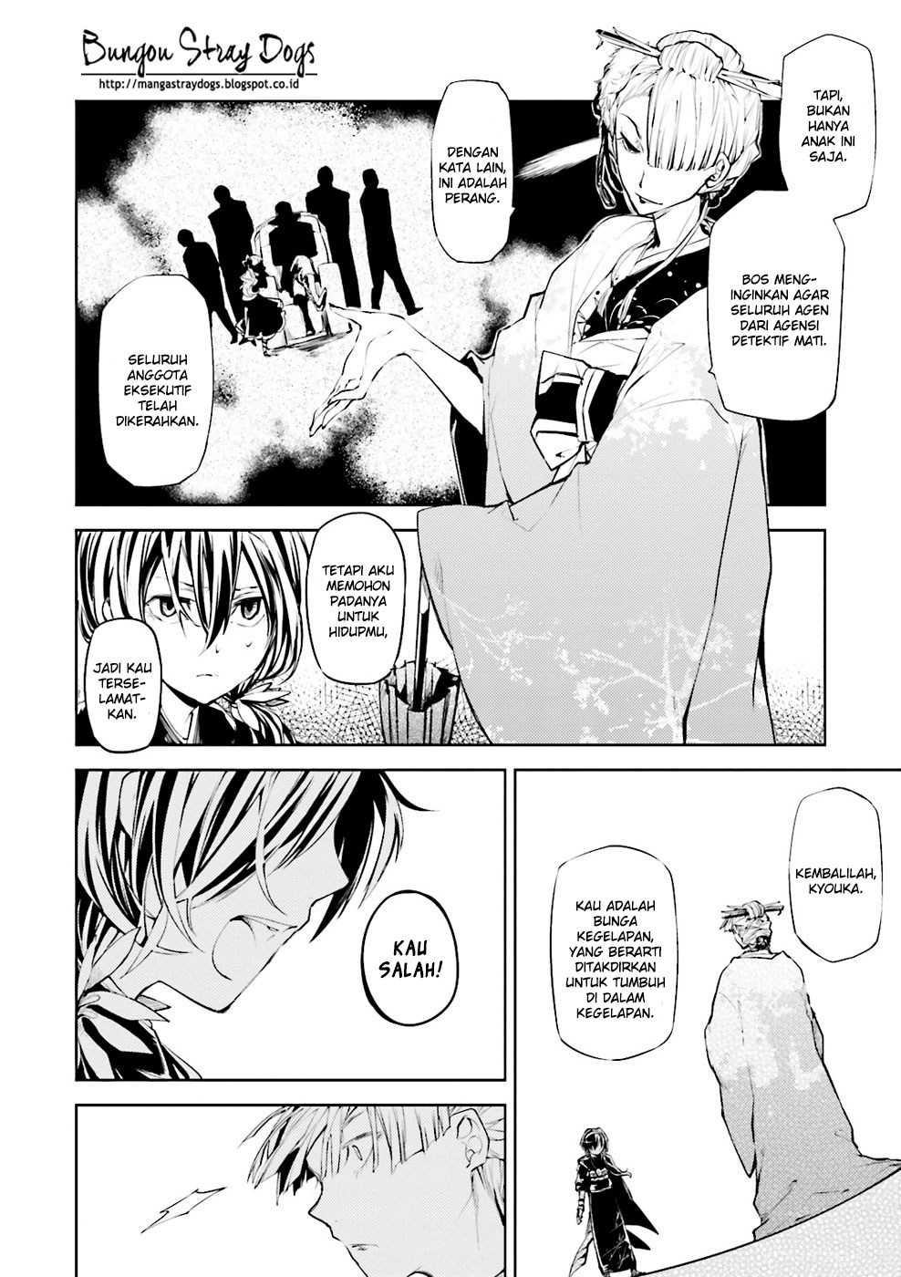 Bungou Stray Dogs Chapter 18