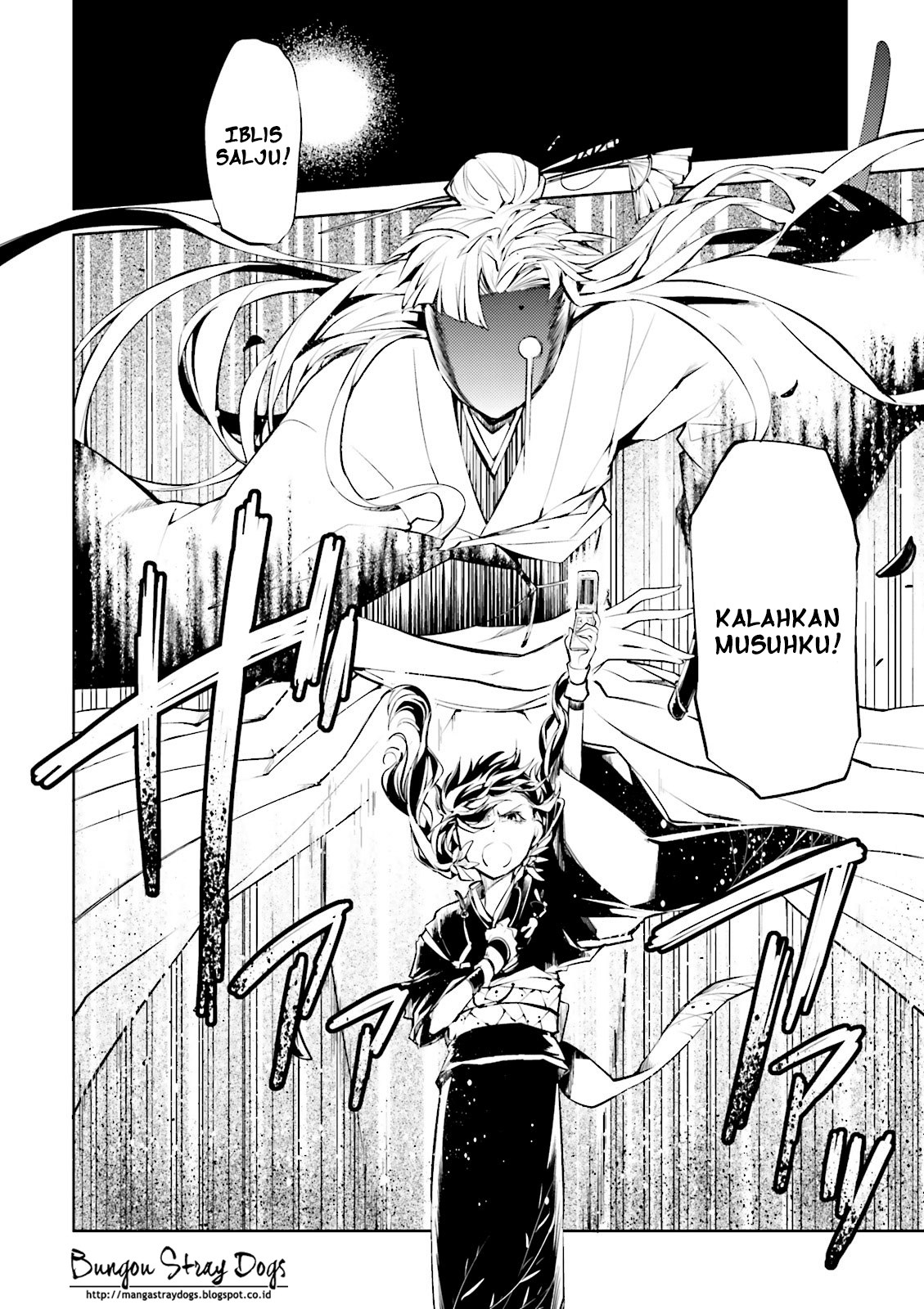 Bungou Stray Dogs Chapter 18