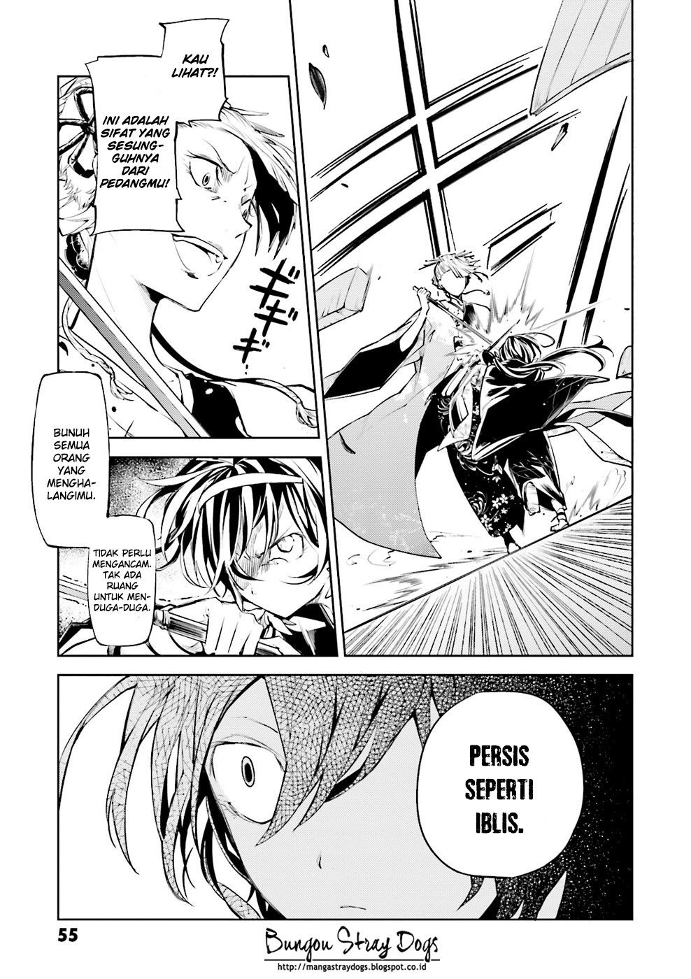 Bungou Stray Dogs Chapter 18