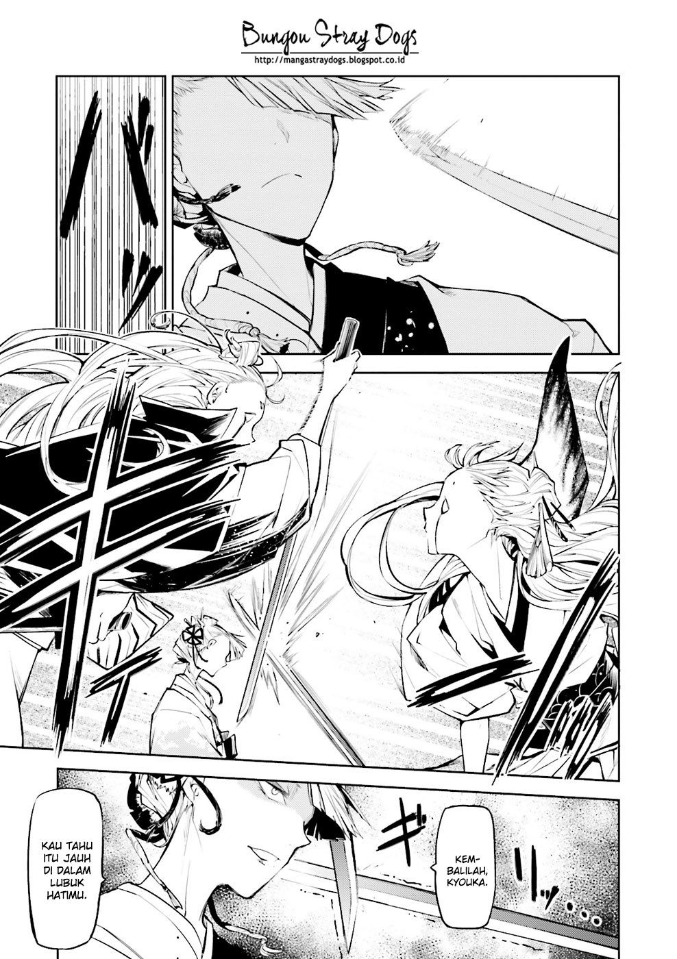 Bungou Stray Dogs Chapter 18