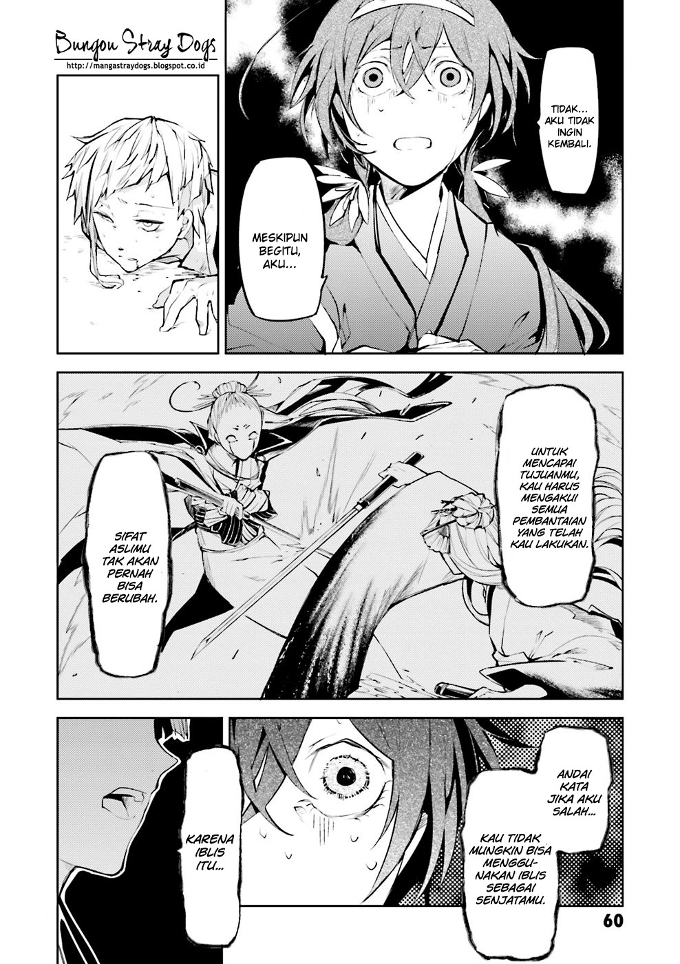 Bungou Stray Dogs Chapter 18