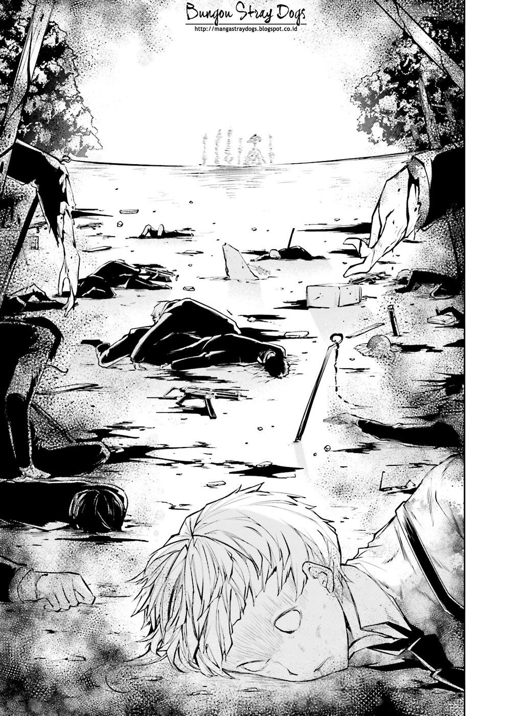 Bungou Stray Dogs Chapter 18