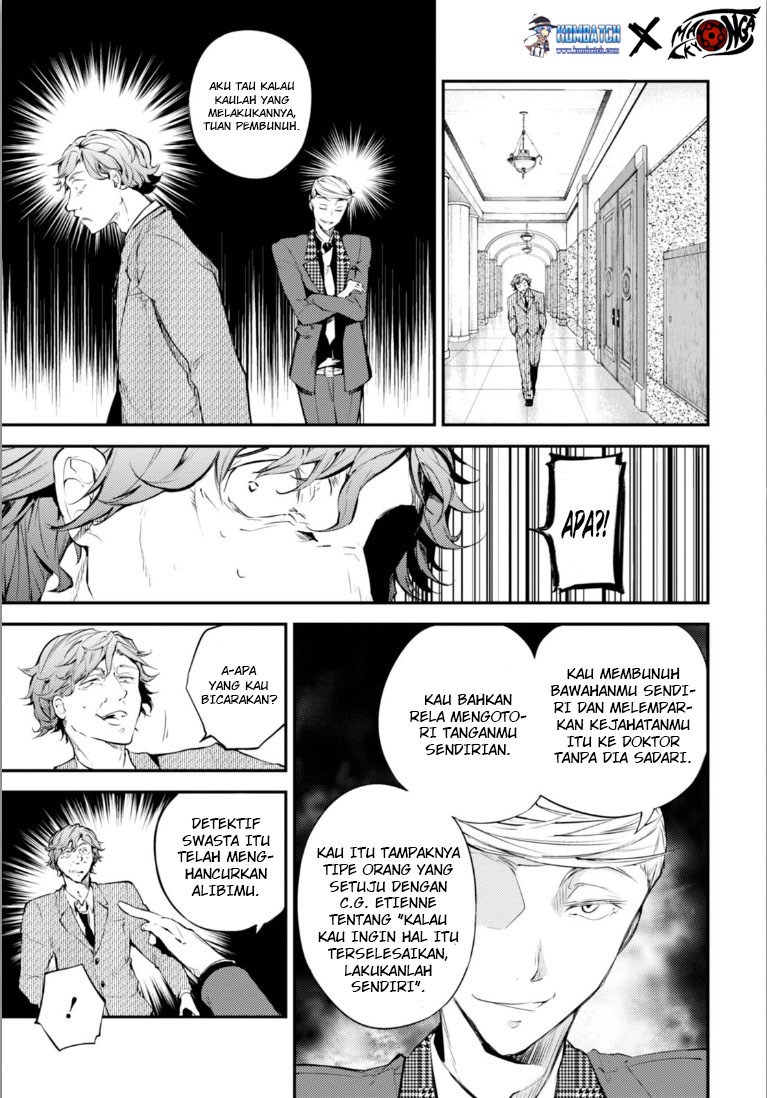 Bungou Stray Dogs chapter 45