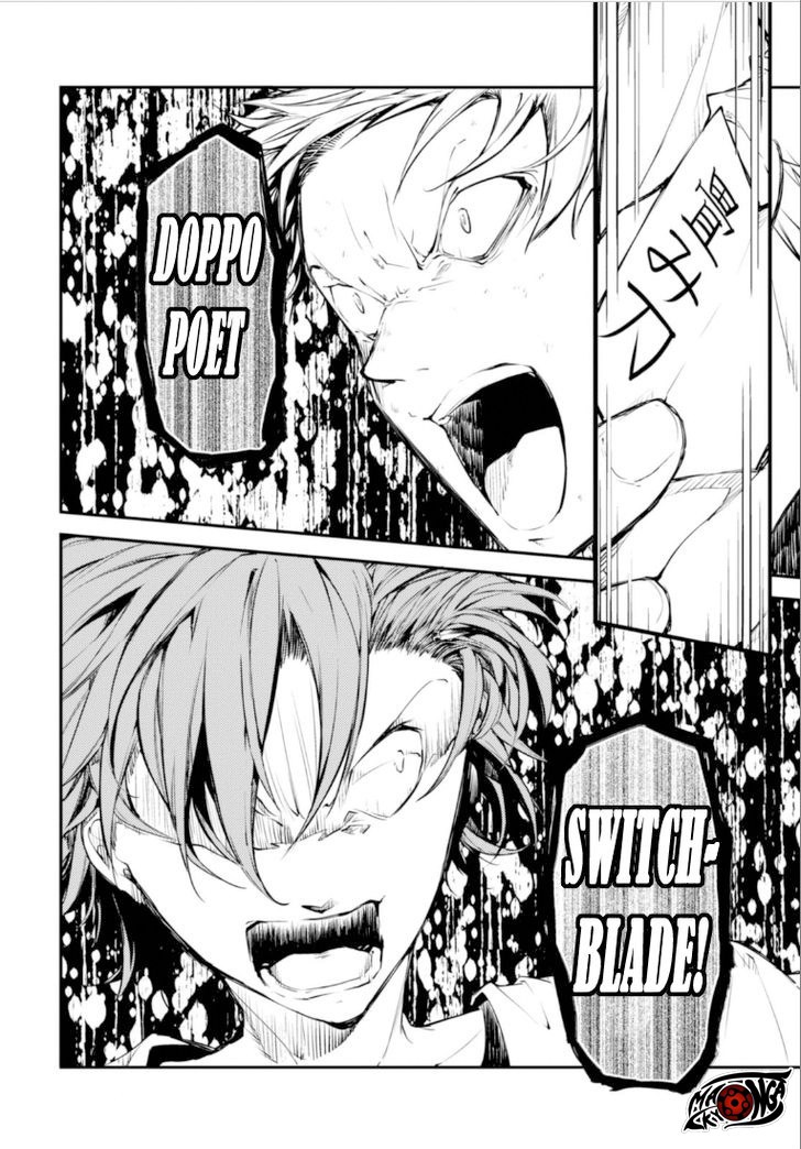 Bungou Stray Dogs chapter 48