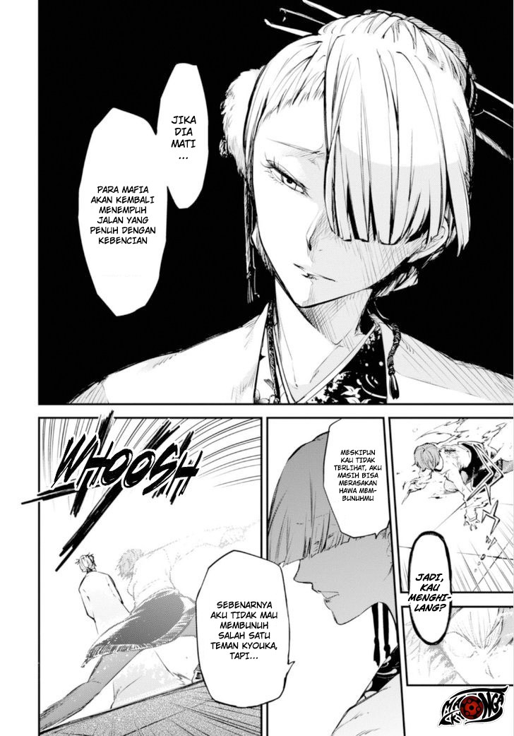 Bungou Stray Dogs chapter 48