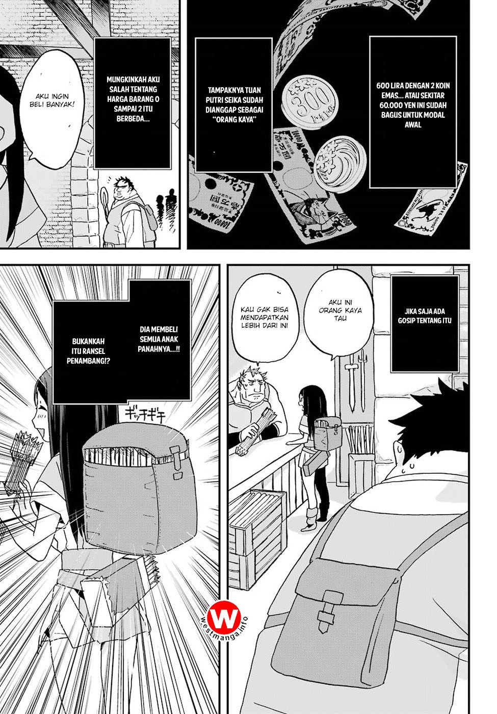 Busamen Gachi Fighter chapter 2