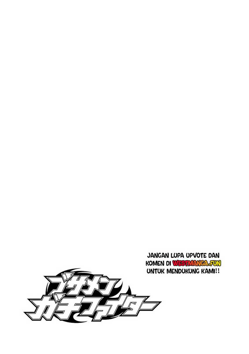 Busamen Gachi Fighter Chapter 12 Bahasa Indonesia