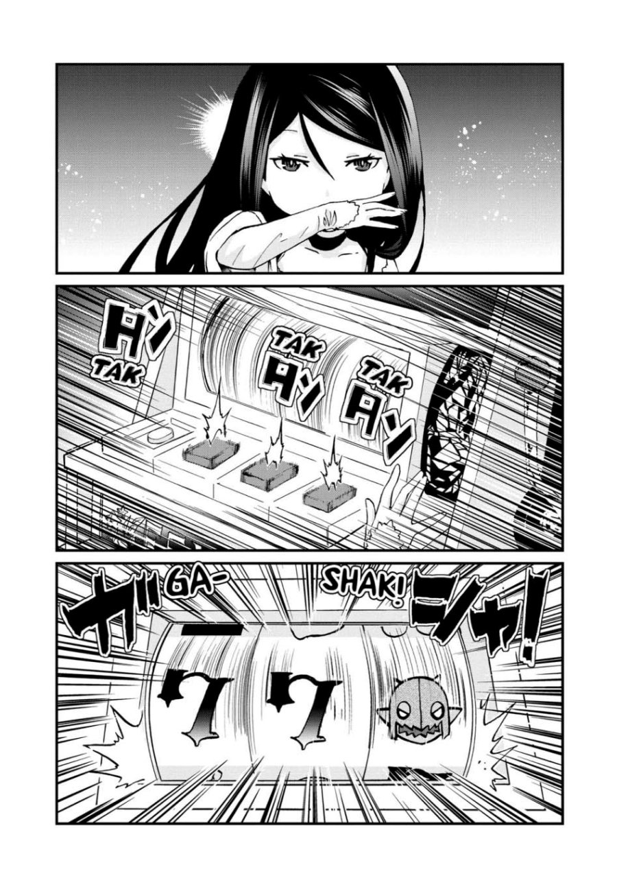 Dilarang COPAS - situs resmi www.mangacanblog.com - Komik busamen gachi fighter 013 - chapter 13 14 Indonesia busamen gachi fighter 013 - chapter 13 Terbaru 1|Baca Manga Komik Indonesia|Mangacan