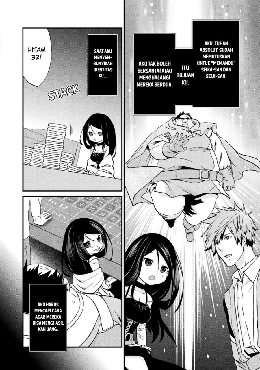 Dilarang COPAS - situs resmi www.mangacanblog.com - Komik busamen gachi fighter 013 - chapter 13 14 Indonesia busamen gachi fighter 013 - chapter 13 Terbaru 10|Baca Manga Komik Indonesia|Mangacan