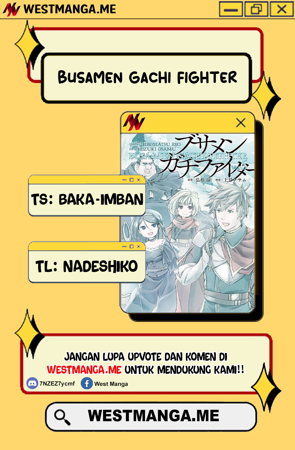 Busamen Gachi Fighter chapter 16