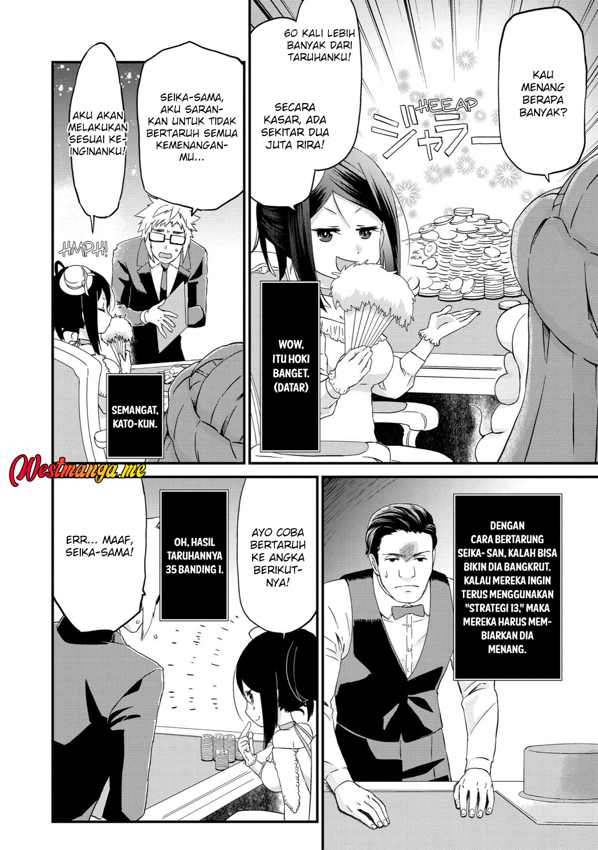 Busamen Gachi Fighter chapter 16