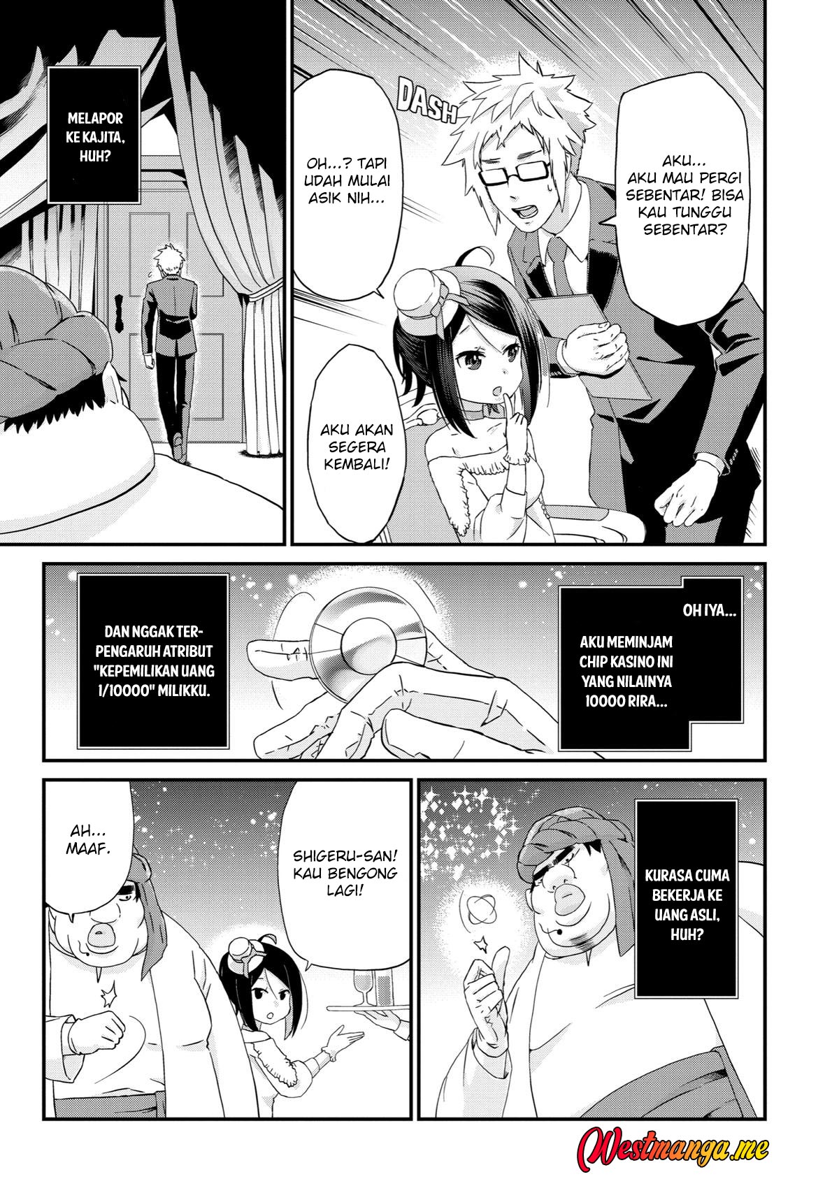 Busamen Gachi Fighter chapter 16