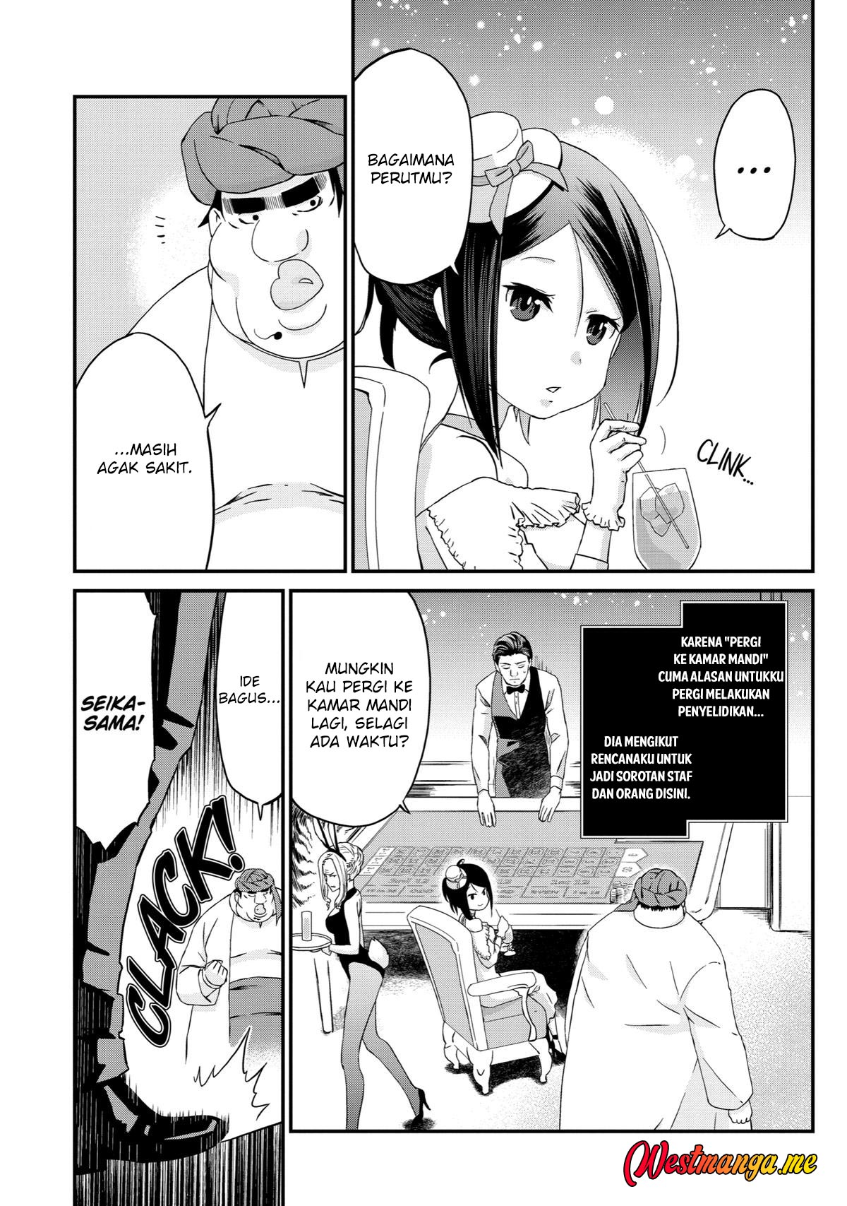 Busamen Gachi Fighter chapter 16