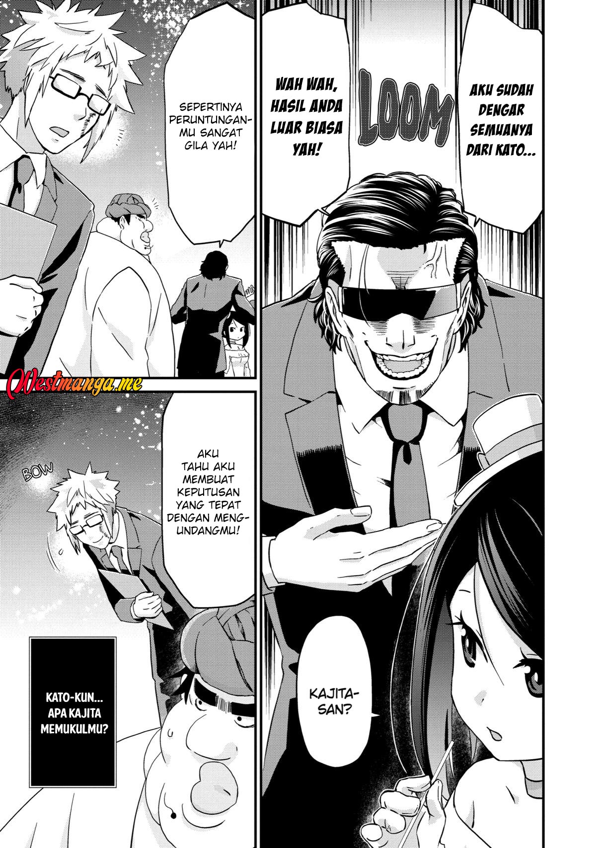 Busamen Gachi Fighter chapter 16