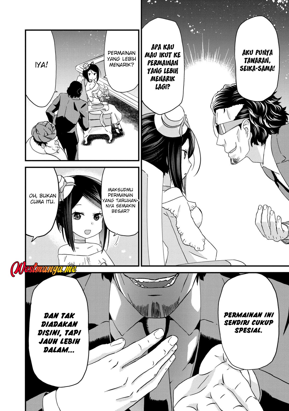 Busamen Gachi Fighter chapter 16