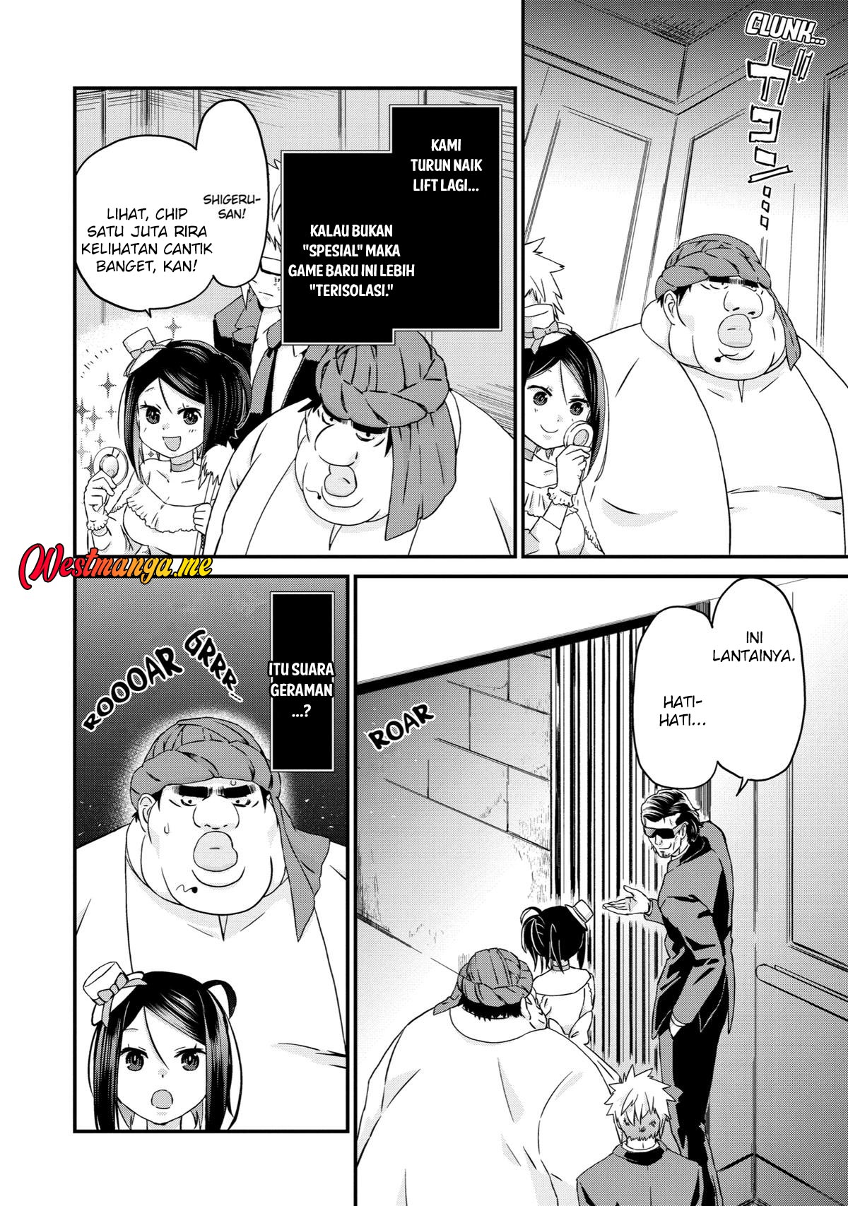 Busamen Gachi Fighter chapter 16