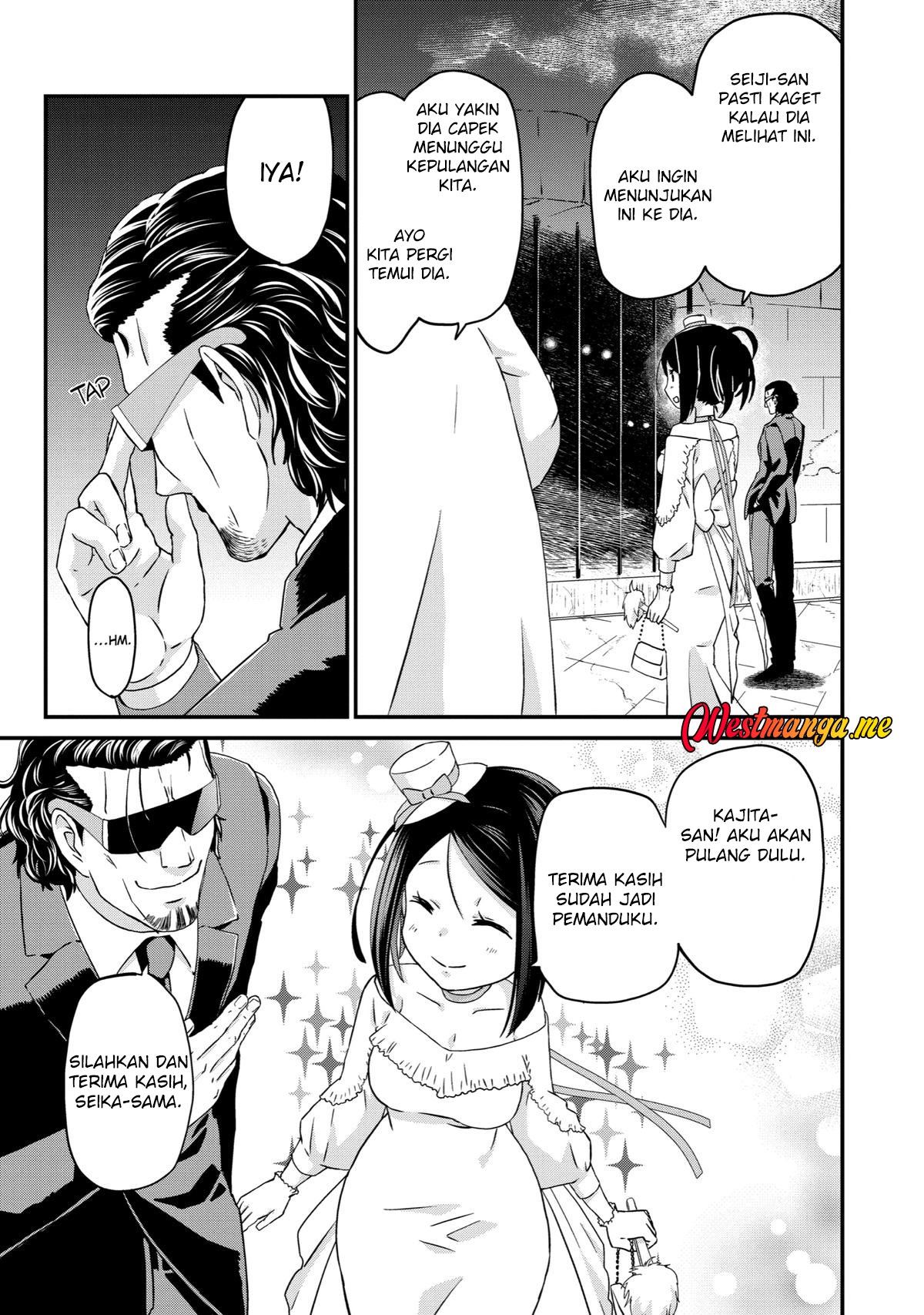 Busamen Gachi Fighter chapter 16