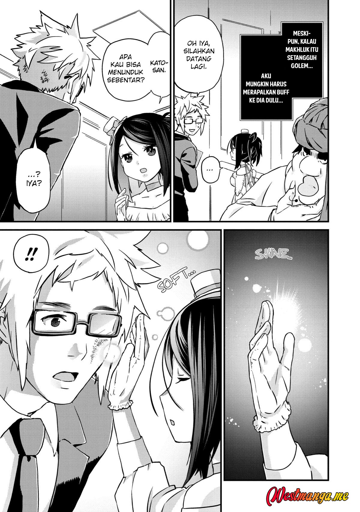 Busamen Gachi Fighter chapter 16