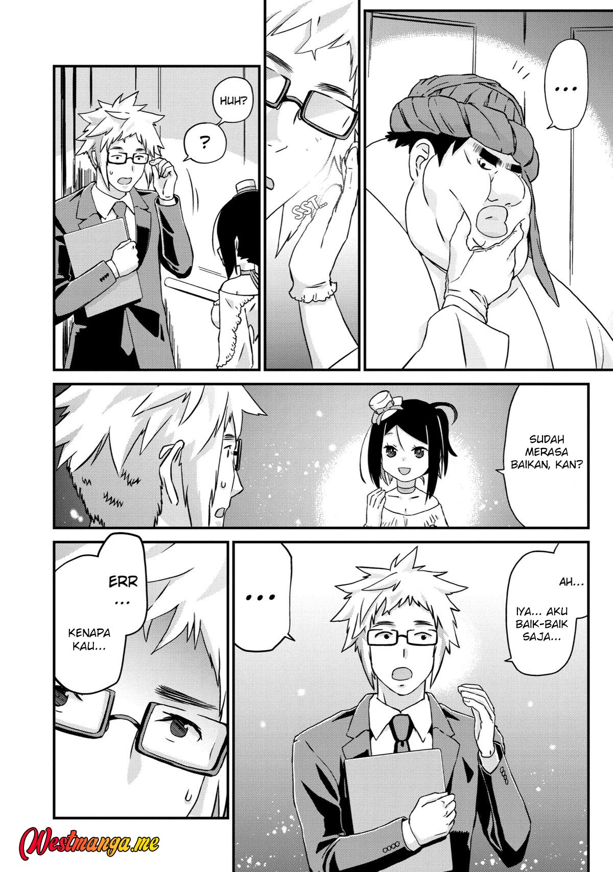 Busamen Gachi Fighter chapter 16